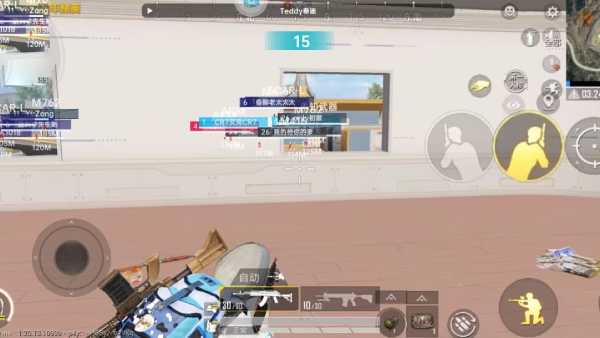 和平精英辅助【火海直装V1.0】超变态功能 人物变大加速跳远 载具加速 人物枪械美化 无后坐力  开火自瞄 超广角视角  聚点防抖 范围追踪