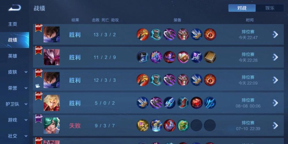 和平精英辅助【AI内核】方框透视 骨骼显示 人物射线 手持武器 触摸自瞄