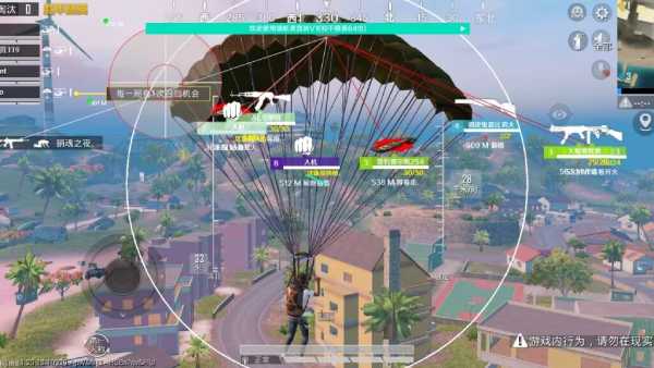 和平精英保时捷IOS免越狱免签名辅助科技