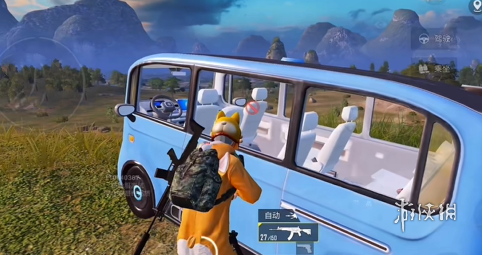 和平精英辅助【波塞冬变态版】腾讯模拟器专用辅助科技